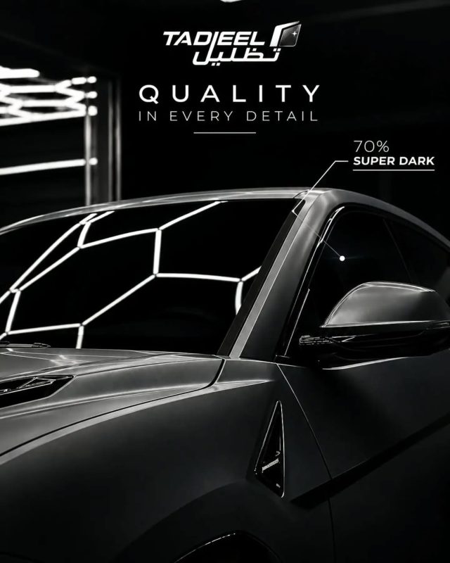 Quality you can see. Craftsmanship you can feel.
A cleaner finish, a sharper look, and comfort that lasts.

جودة تلاحظها، وإتقان تشعر به.
لمسة أنظف، مظهر أكثر تميزاً، وراحة تدوم.
#TADLEEL #WindowFilm #Automotive #Style #تظليل