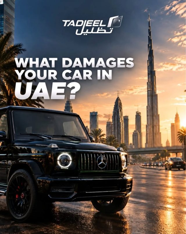 Protect your drive from heat, UV rays, and daily wear with advanced window tint. 🚘

احمِ سيارتك من الحرارة والأشعة فوق البنفسجية والعوامل اليومية مع تظليل النوافذ المتطور.

#TADLEEL #WindowTint #UVProtection #تظليل